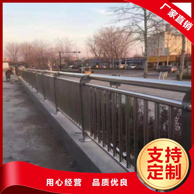 (克拉玛依)买俊邦不锈钢复合管桥梁护栏优质产品