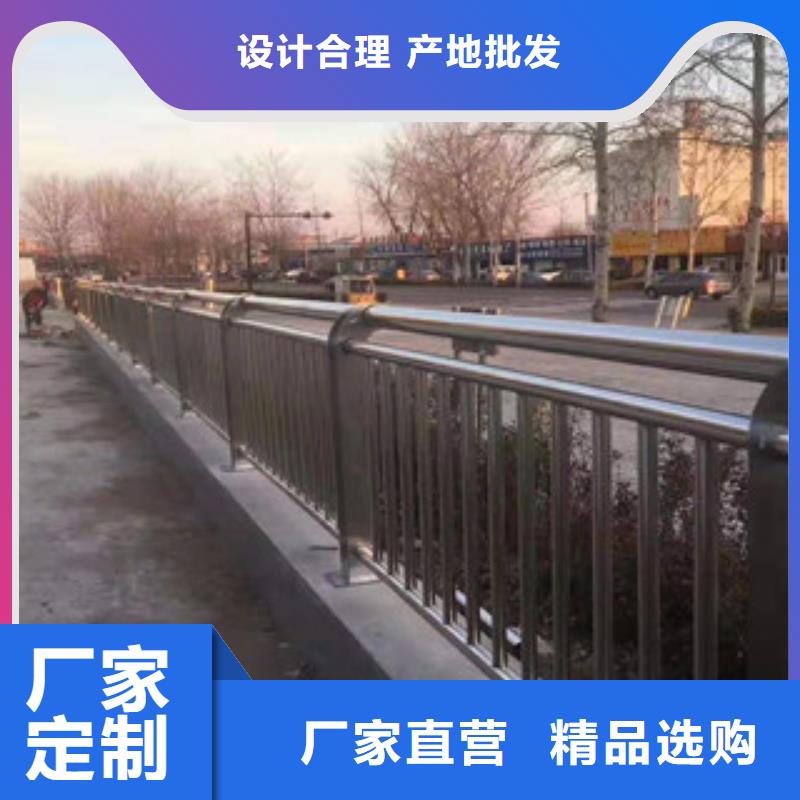 【朔州】多年实力厂家俊邦桥梁防撞护栏厂家直销