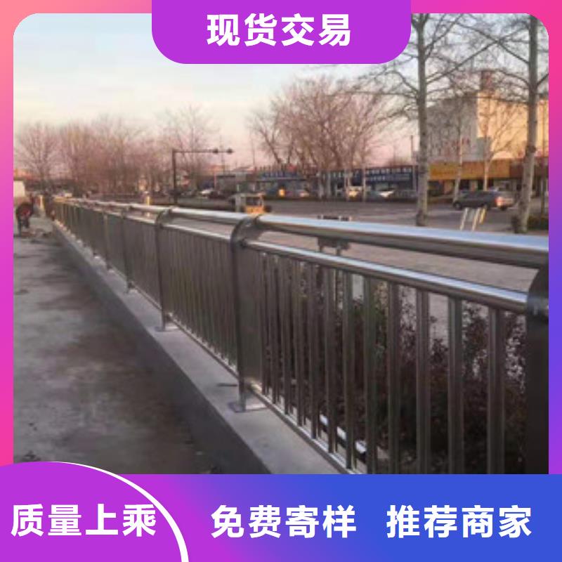 《朔州》优选俊邦桥梁景观不锈钢栏杆稳定牢固