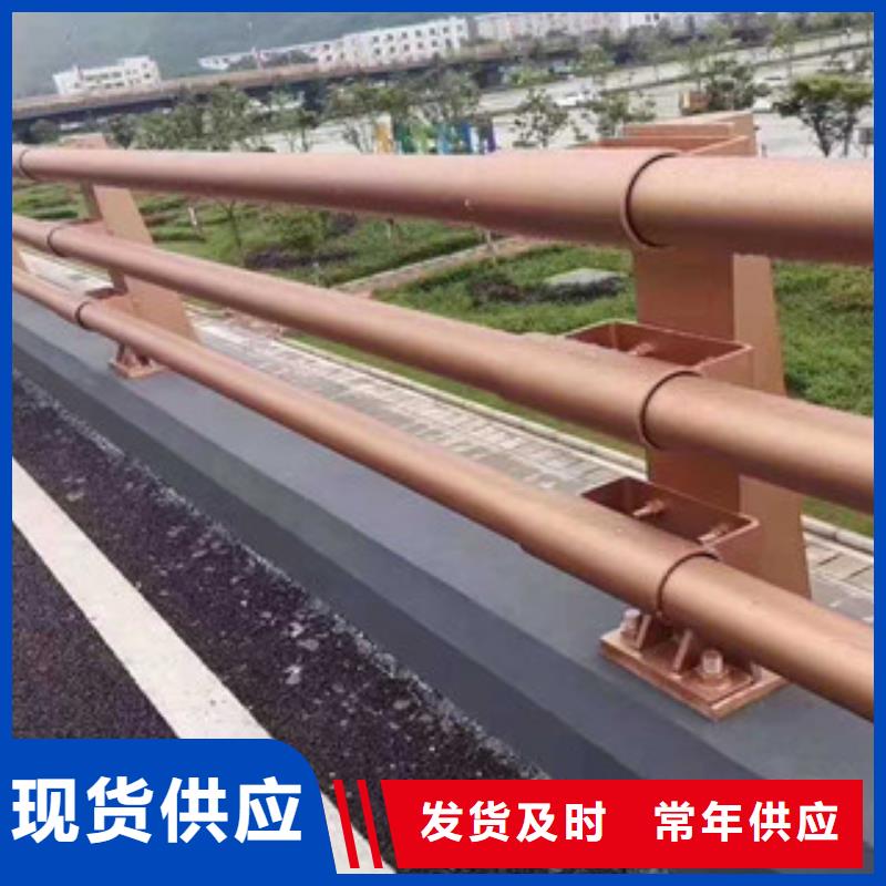 【襄樊】厂家销售俊邦桥梁防撞护栏柱子质量可靠