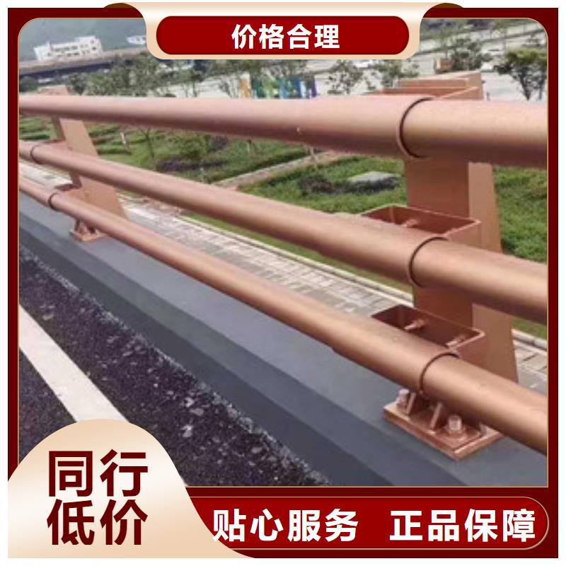 广东周边俊邦304不锈钢复合管护栏专业生产厂家