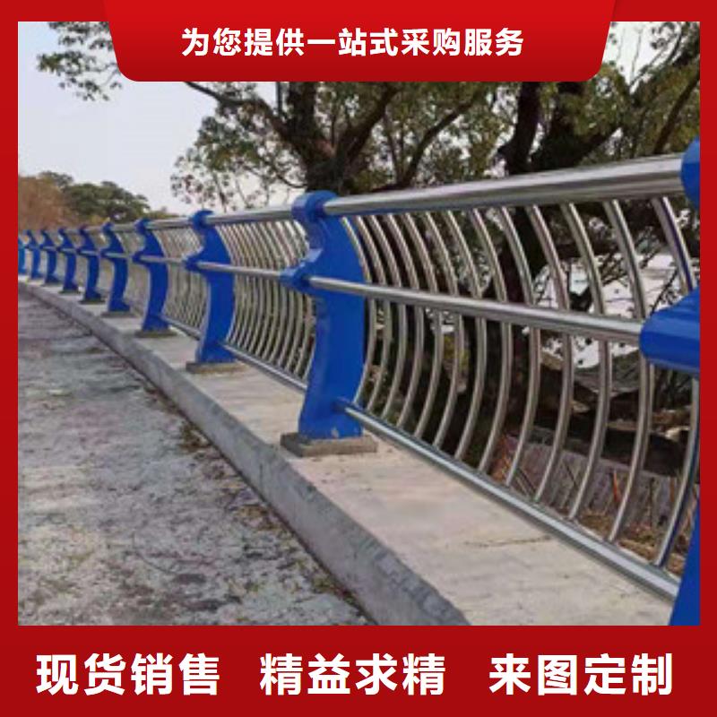 大连直供桥梁景观不锈钢栏杆价格优惠