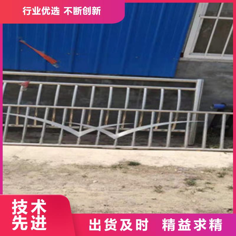【迪庆】拒绝中间商<俊邦>不锈钢复合管立柱厂家直销