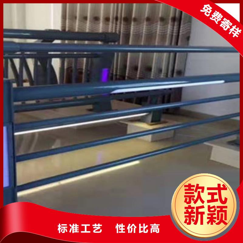 (安庆)优选俊邦不锈钢复合管护栏厂稳定牢固
