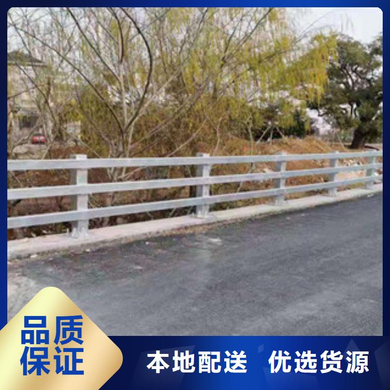 【江门】价格实在【俊邦】景观桥梁护栏批发