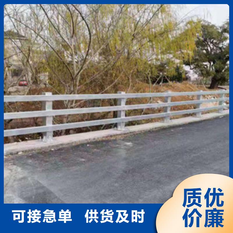 济南采购【俊邦】不锈钢复合管道路护栏质量服务