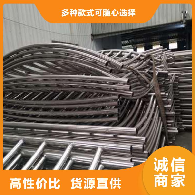 南京本地钢管喷塑护栏规格介绍