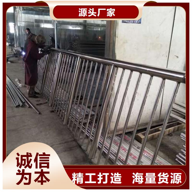 【南京】购买机动车道隔离护栏哪家诚信