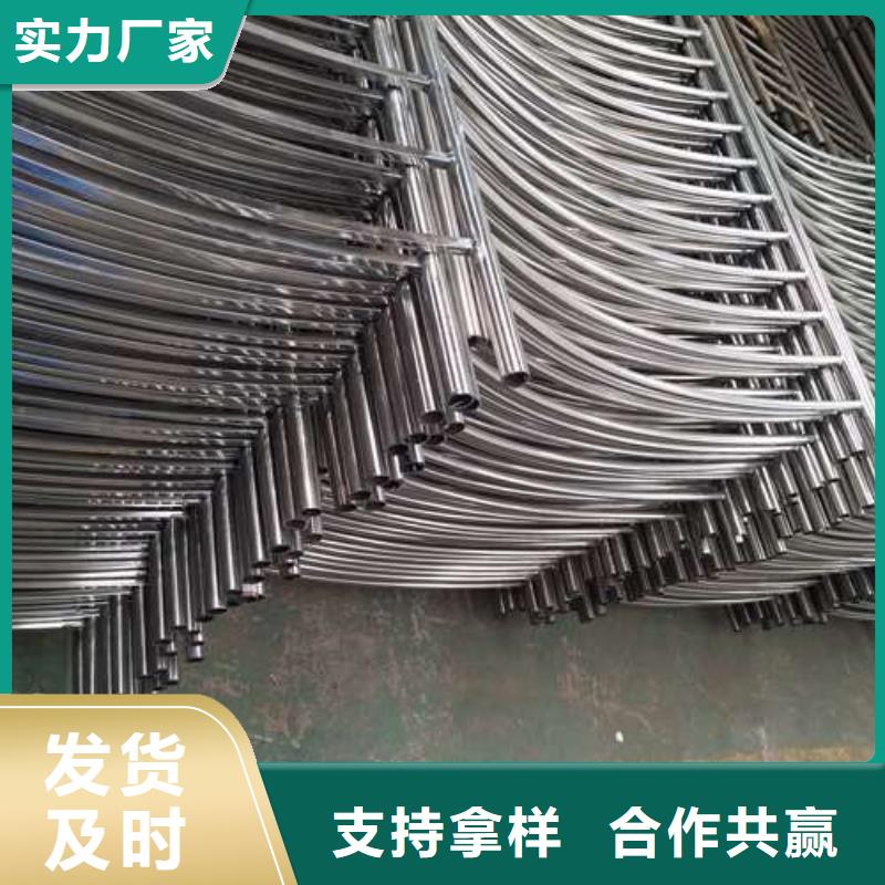 台湾询价不锈钢护栏图片做工精细