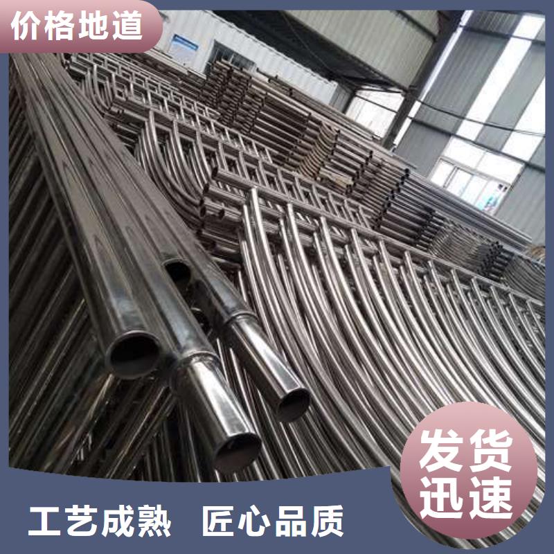 柳州源头厂家供应{鑫润通}201不锈钢复合管护栏安装技术指导