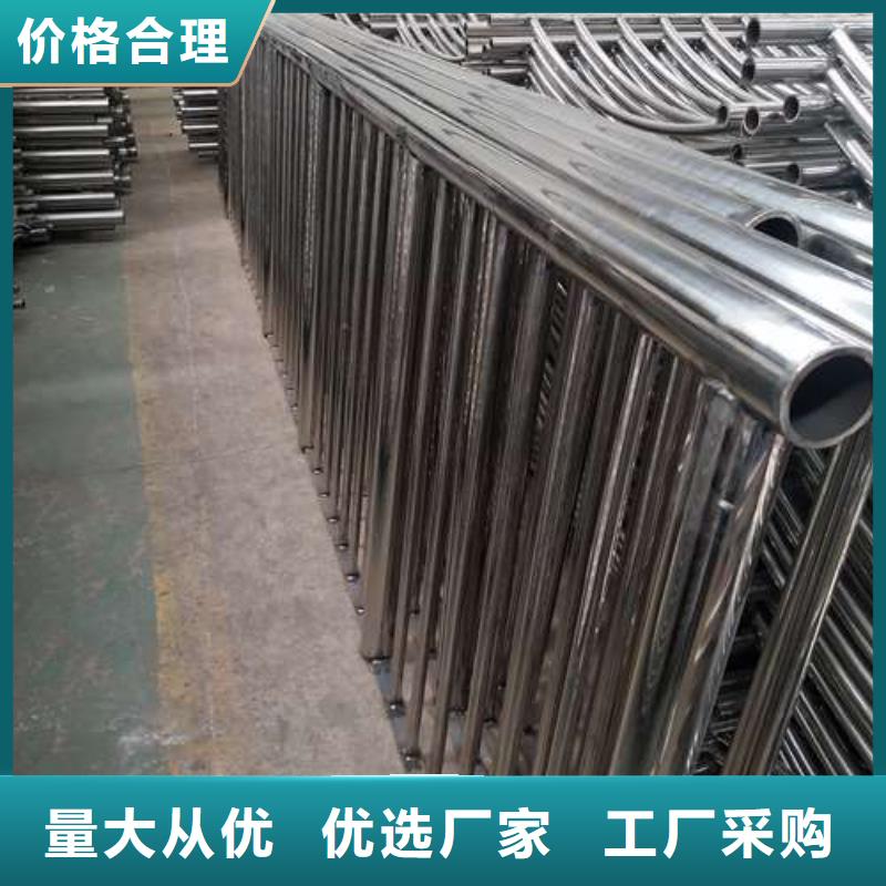 《深圳》订购市政建设栏杆安装方便