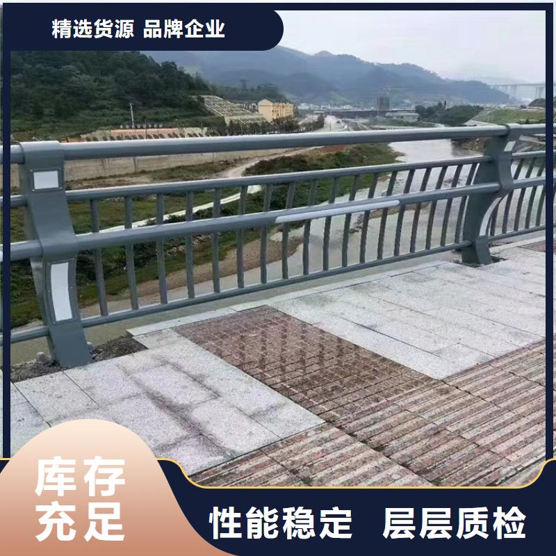 不銹鋼橋梁護欄企業-好品質