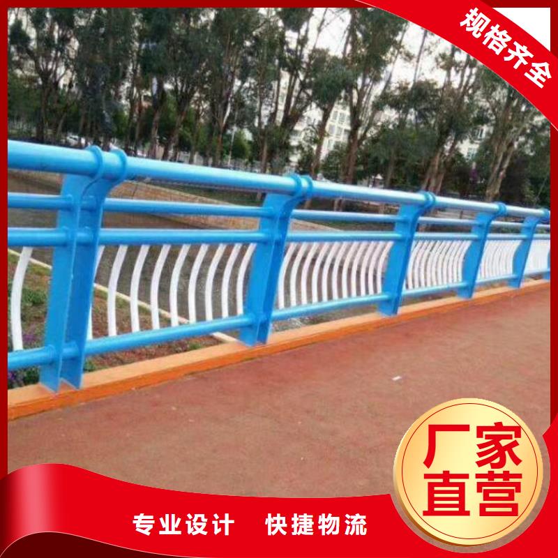 【自贡】本土[鑫润通]不锈钢复合管桥梁护栏质量服务