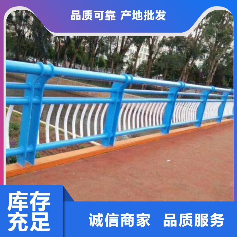 <阳泉>附近【鑫润通】201不锈钢复合管护栏大气美观