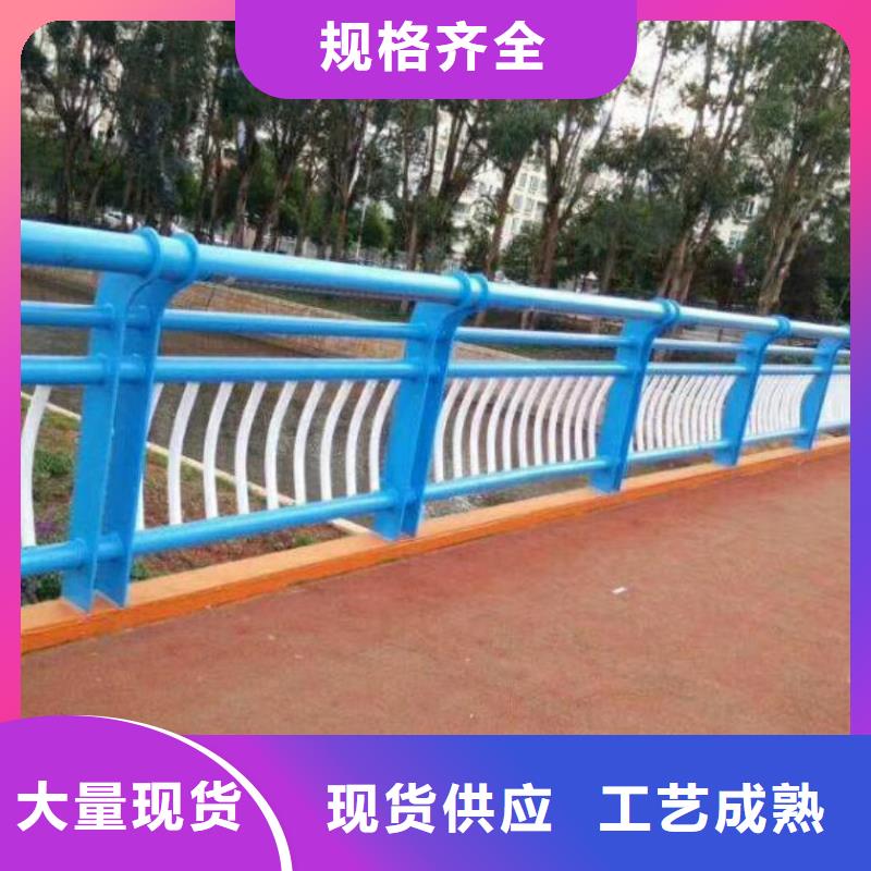 (上海)质量为本{鑫润通}不锈钢桥梁栏杆库存充足