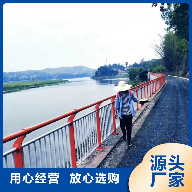 上海定制《鑫润通》道路交通隔离护栏来电洽谈