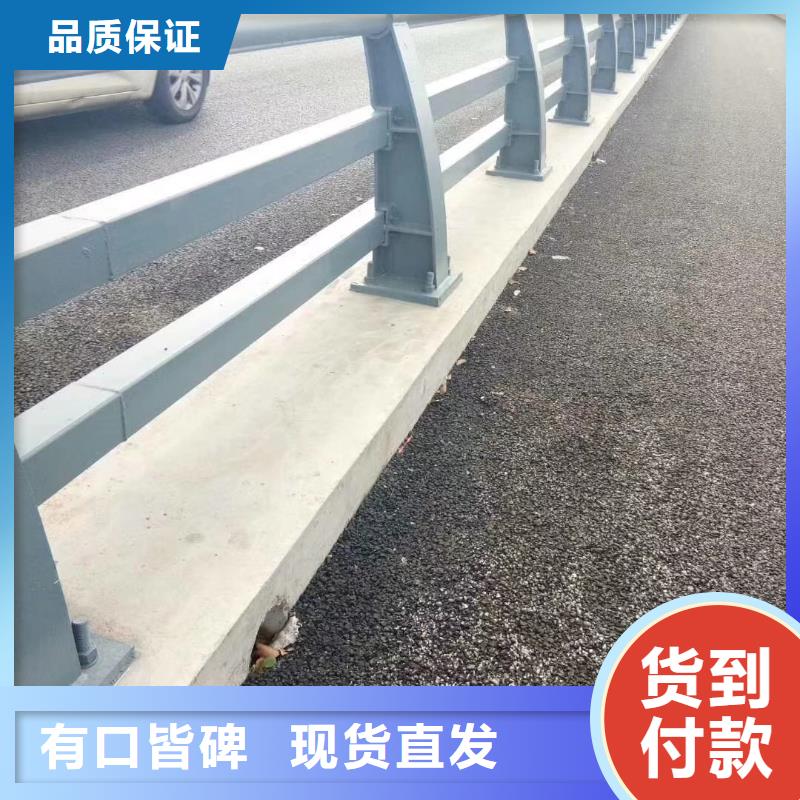 阳泉咨询(鑫润通)不锈钢复合管道路护栏使用寿命长
