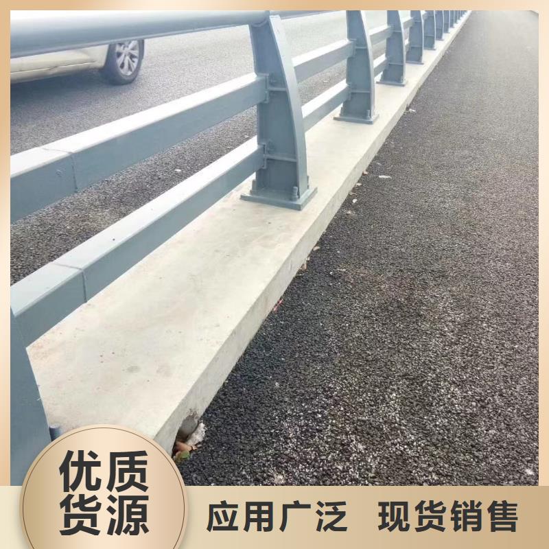 【桥梁护栏市政组装灵活】-【大理】采购[鑫润通]