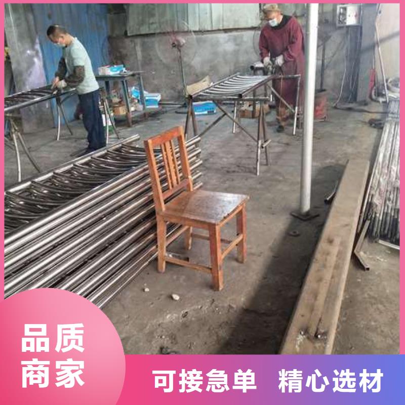 鑫润通不锈钢制品有限公司-<鑫润通> 当地 河边防护栏生产快速化
