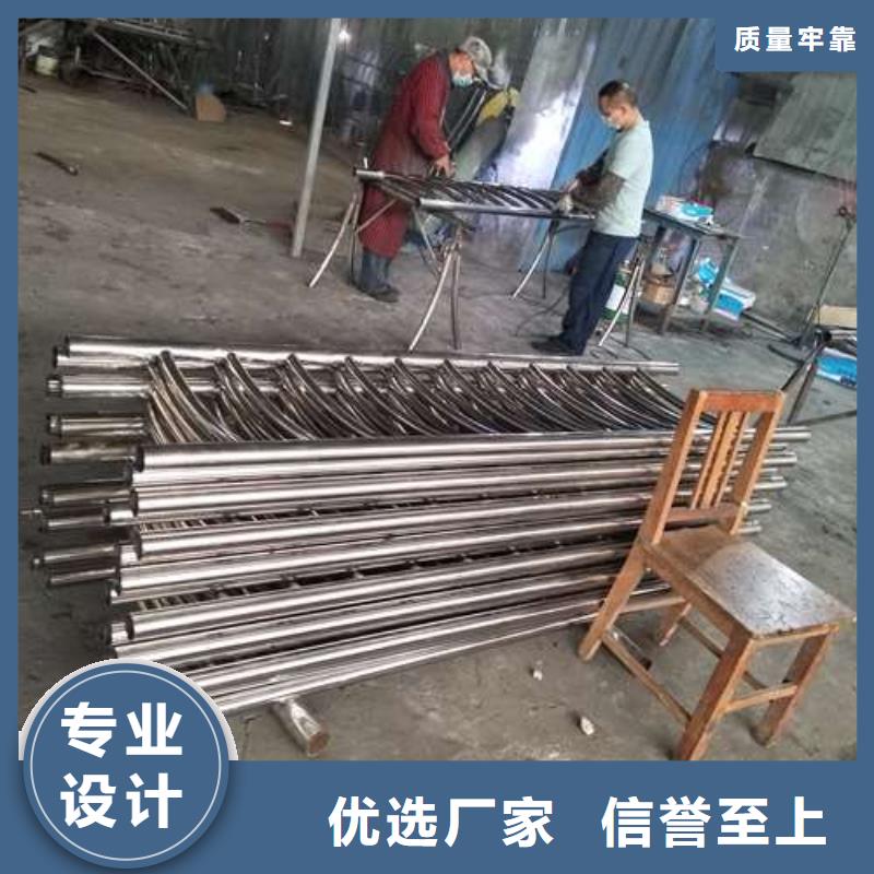 (香港)产品细节参数<鑫润通>304不锈钢复合管河道护栏生产快速化