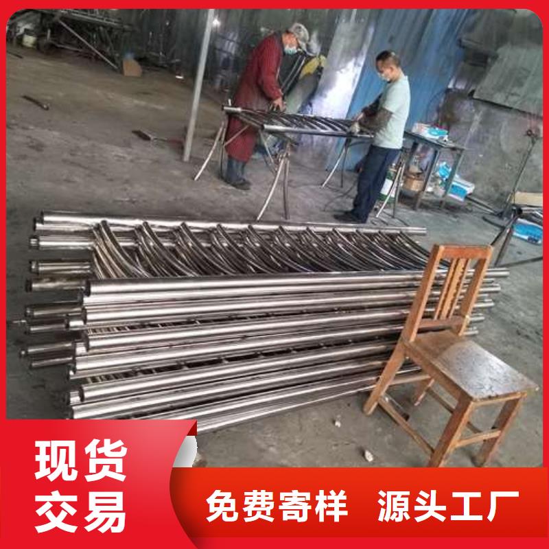 宁夏订购【鑫润通】不锈钢碳素钢复合管栏杆采购