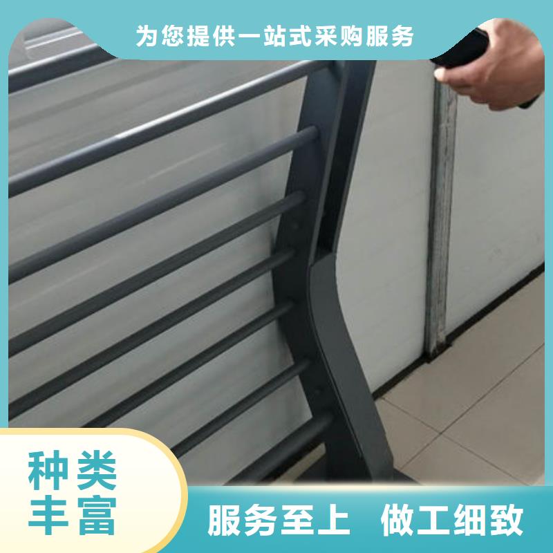 【延边】附近不锈钢复合管护栏专业定制
