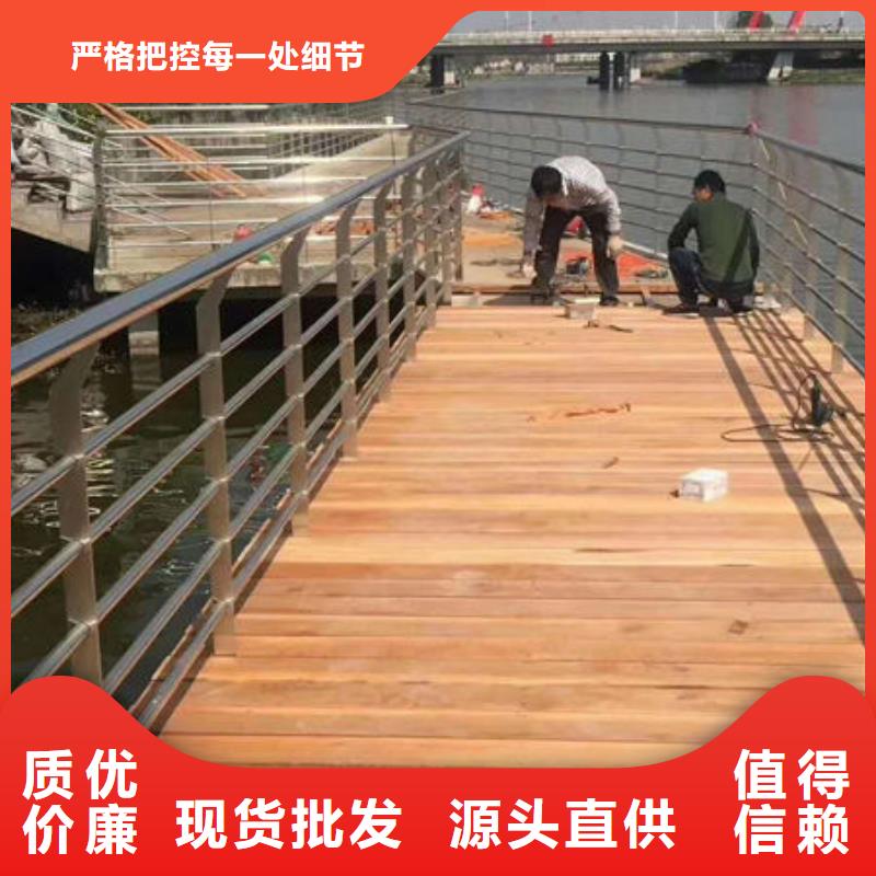 南京本土不锈钢复合管护栏专业供应