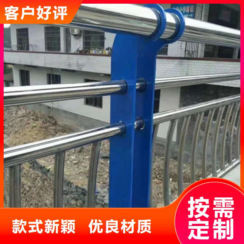 广东现货不锈钢复合管景观护栏哪里价格低