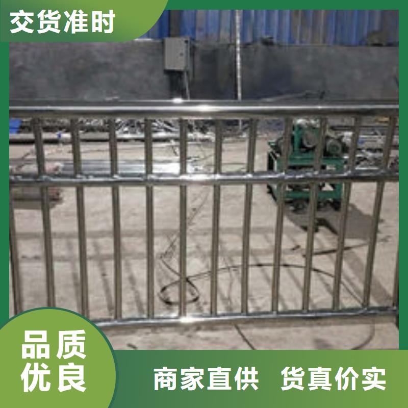 <泉州>厂家案例鑫润通不锈钢复合管护栏专业供应