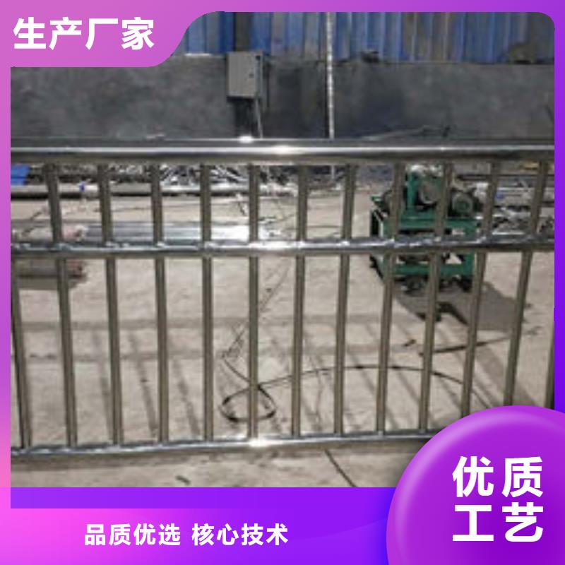 <武汉>定制鑫润通道路园林护栏安装方便