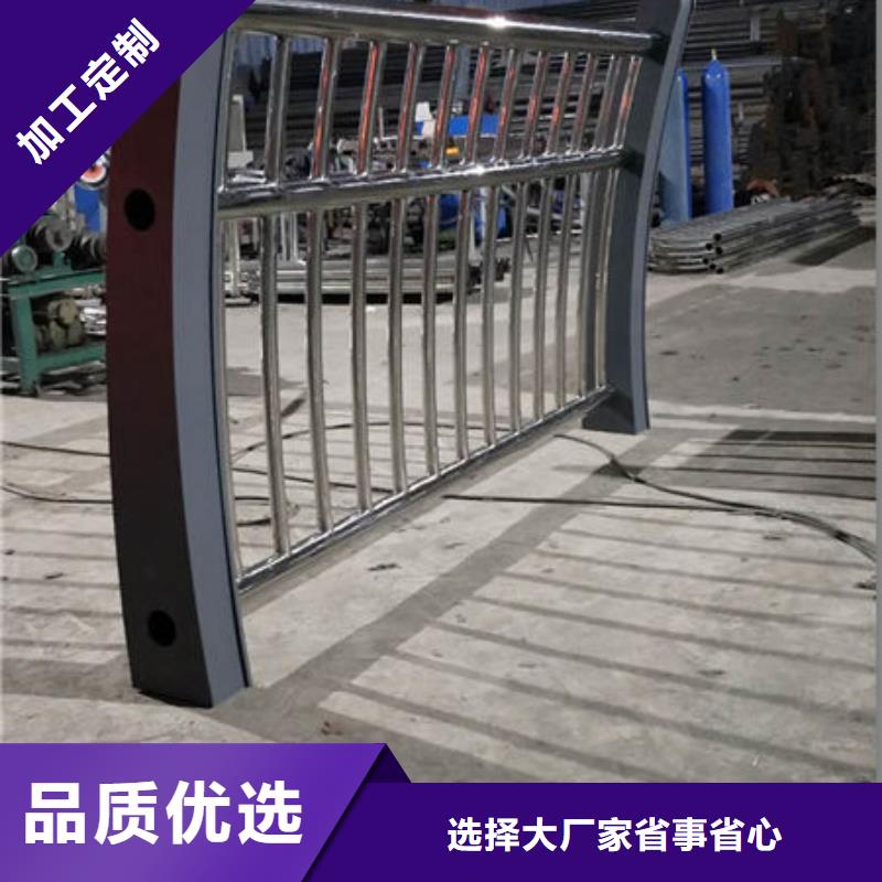 武汉大厂家实力看得见鑫润通不锈钢复合管景观护栏无忧之选