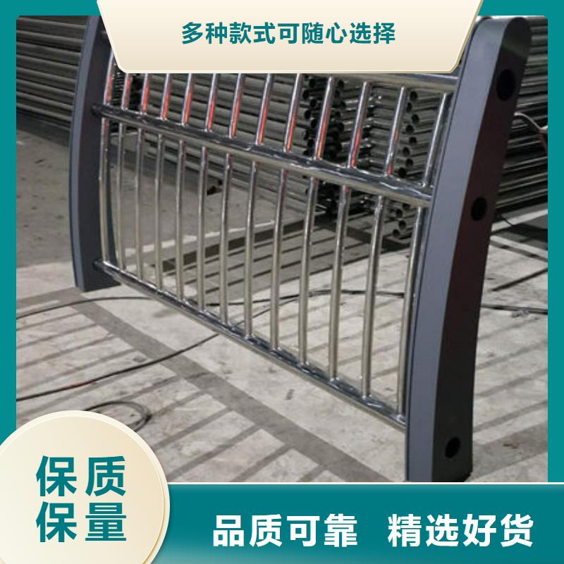 太原客户信赖的厂家鑫润通不锈钢复合管园林护栏安装方便