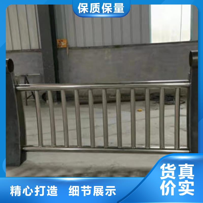 柳州选购桥梁护栏栏杆专业生产