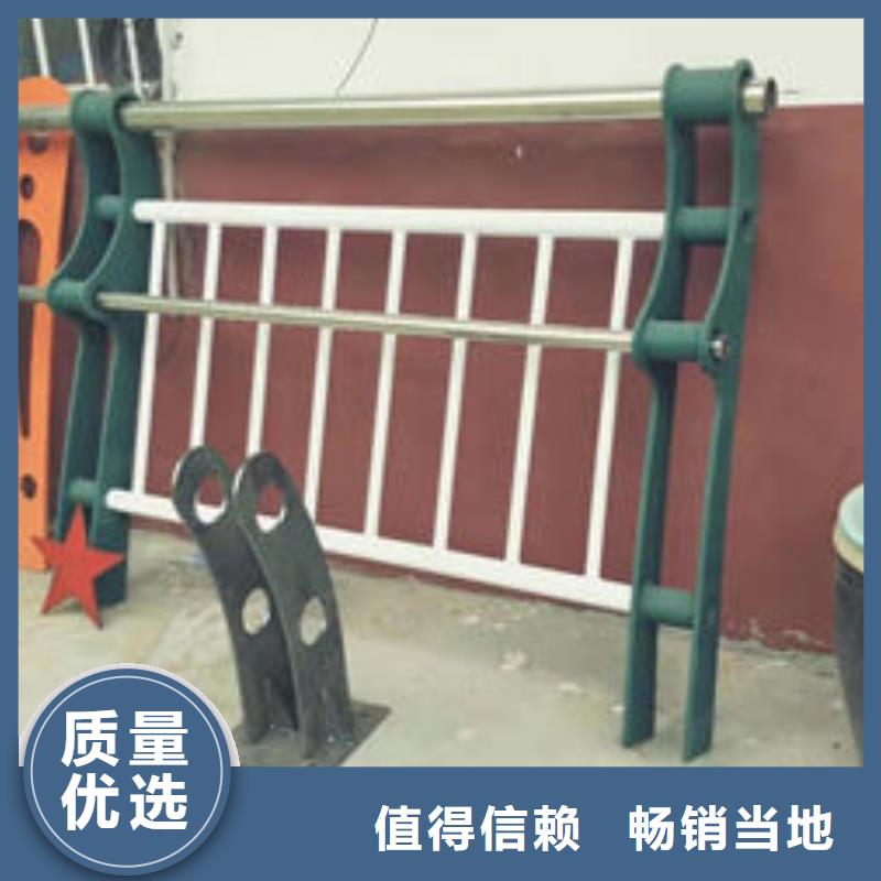 芜湖同城镀锌不锈钢复合管护栏工艺精湛
