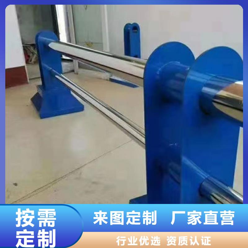 香港本土薄壁不锈钢复合管不锈钢复合管
