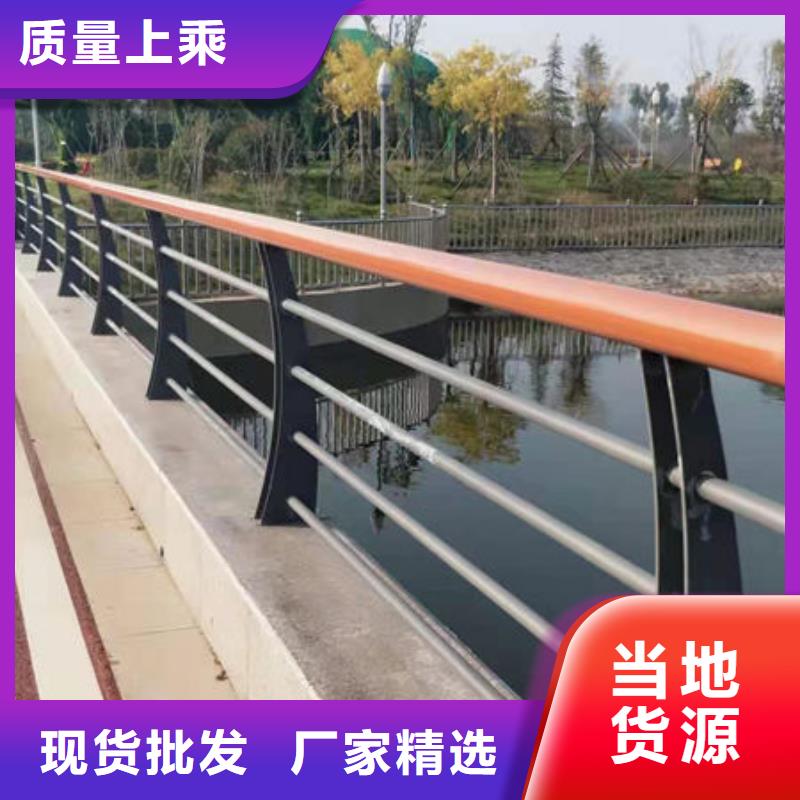 鹤壁生产桥梁护栏栏杆生产周期短