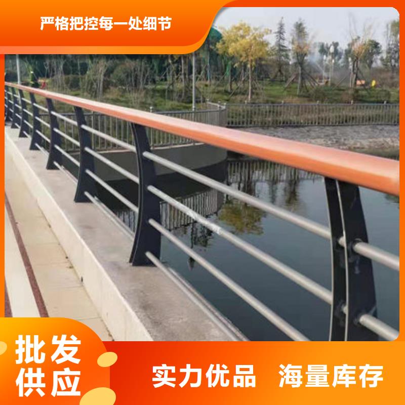 沈阳本土桥梁不锈钢栏杆厂家技术精湛