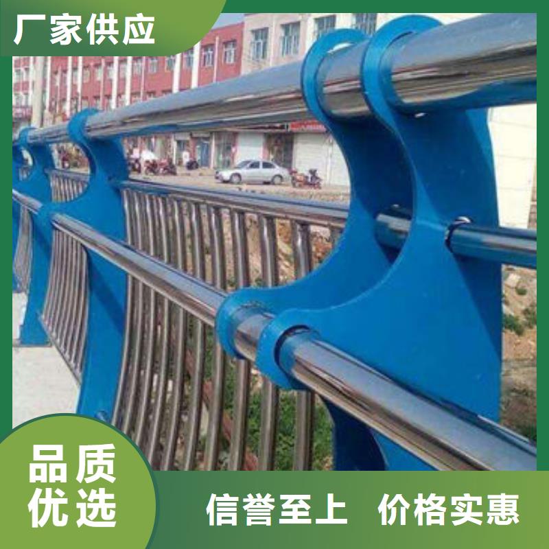 【鹤壁】当地桥梁护栏一米多少钱亮度好