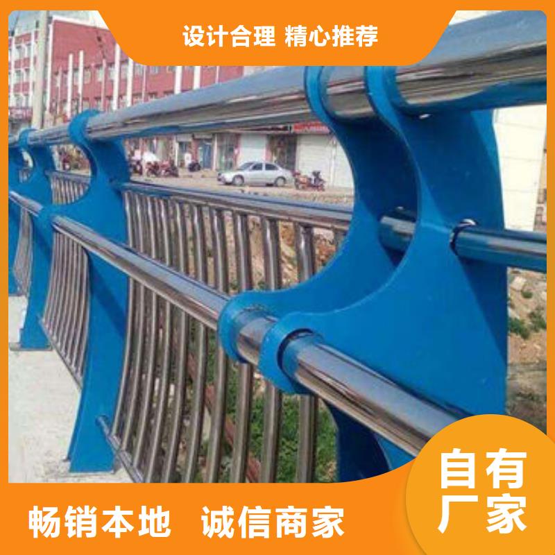 芜湖周边桥梁不锈钢栏杆厂家现货供应