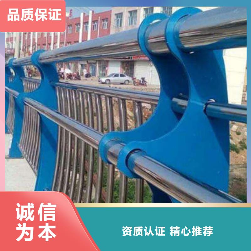 咸宁选购桥梁不锈钢防撞护栏满足客户需求
