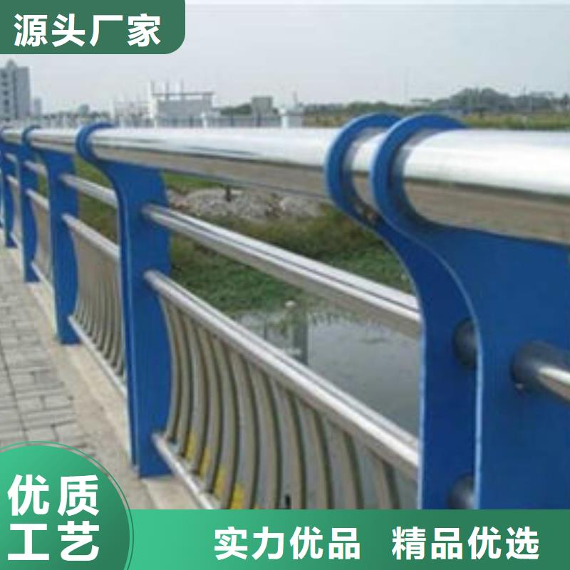 《广安》直供桥梁防撞栏杆生产周期短