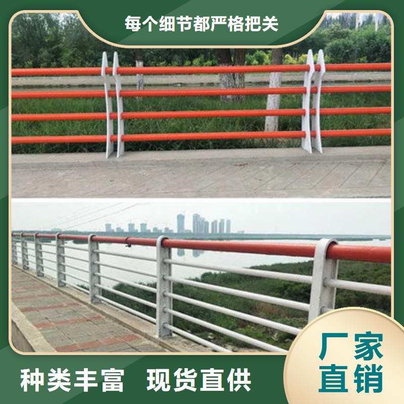 南京该地桥梁防撞护栏多少钱源头工厂
