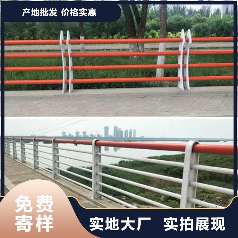 广东直销桥梁二级防撞护栏现货供应