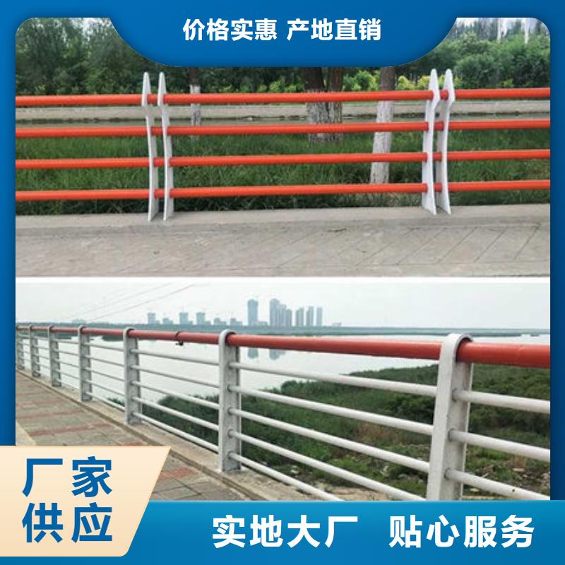 《芜湖》周边桥梁不锈钢栏杆厂家现货充足