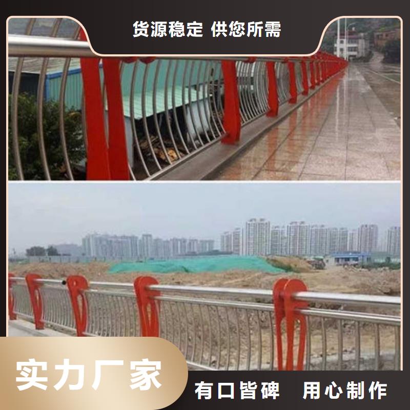 芜湖订购桥梁防撞护栏多少钱生产周期短