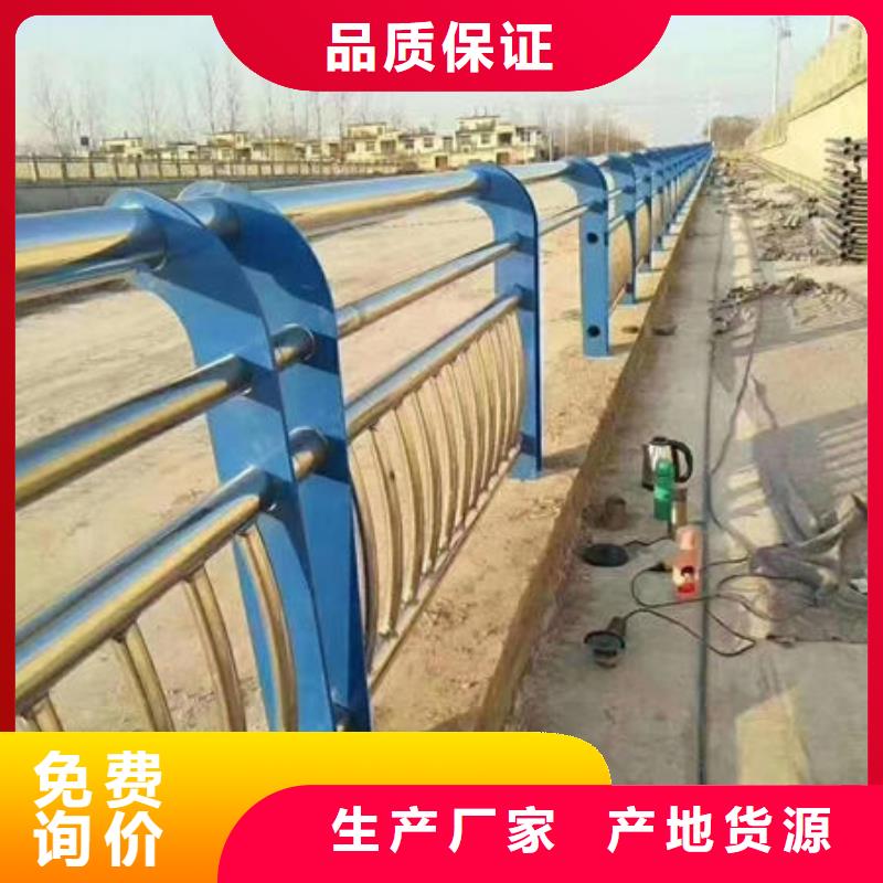 《广安》批发桥梁二级防撞护栏生产周期短