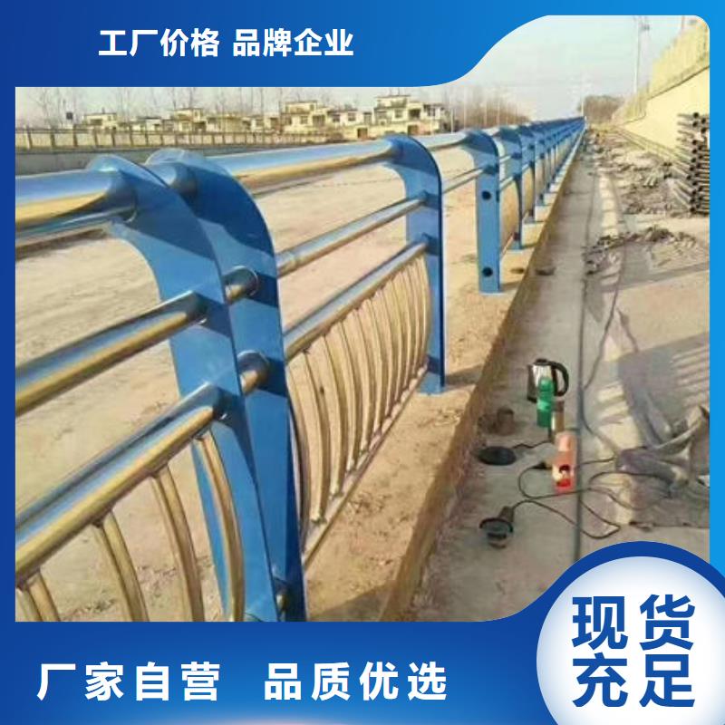 《天津》本地桥梁护栏栏杆经久耐用