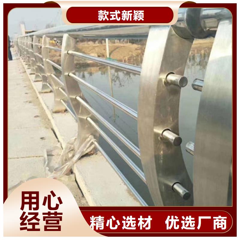 【天津】周边公路桥梁防撞护栏满足客户需求