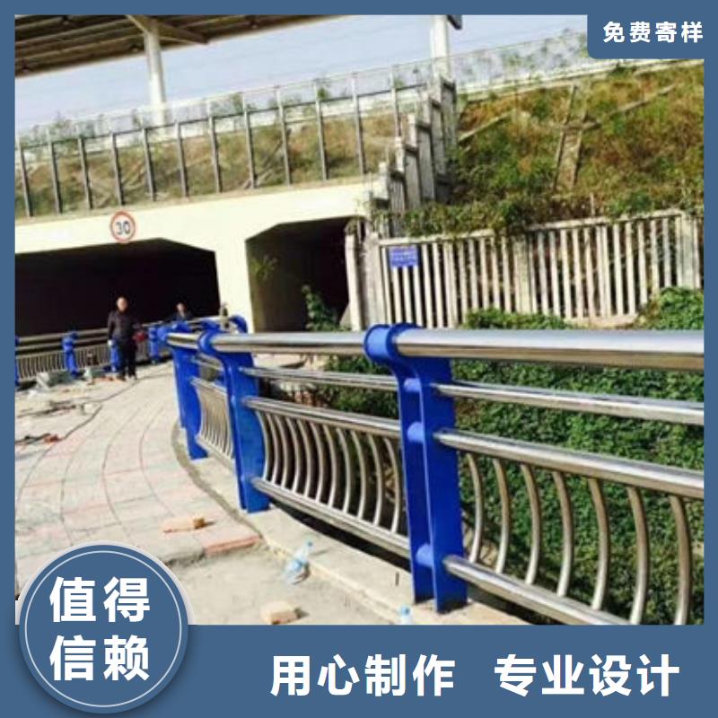 【温州】经营桥梁不锈钢防撞护栏工艺精湛