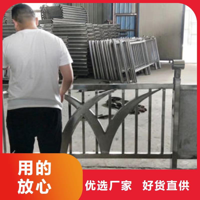 南京同城道路设施栏杆经久耐用